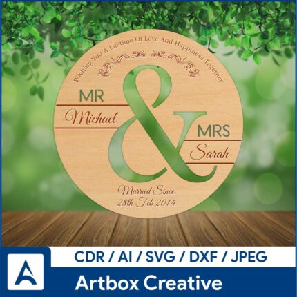 Laser cut wedding gift