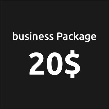Business Package