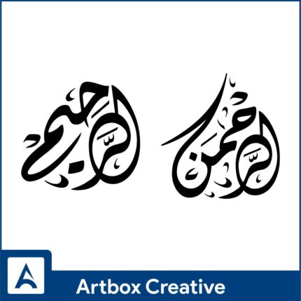 rehman raheem design