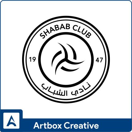 shabab club logo